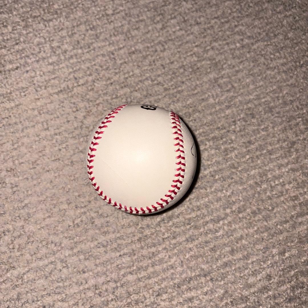 坂本勇人直筆サインボール