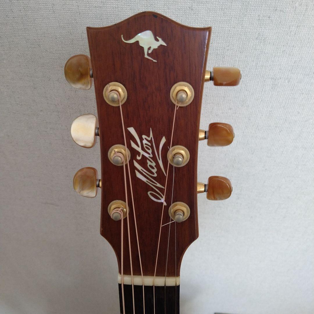 ギター Maton EBG808TE