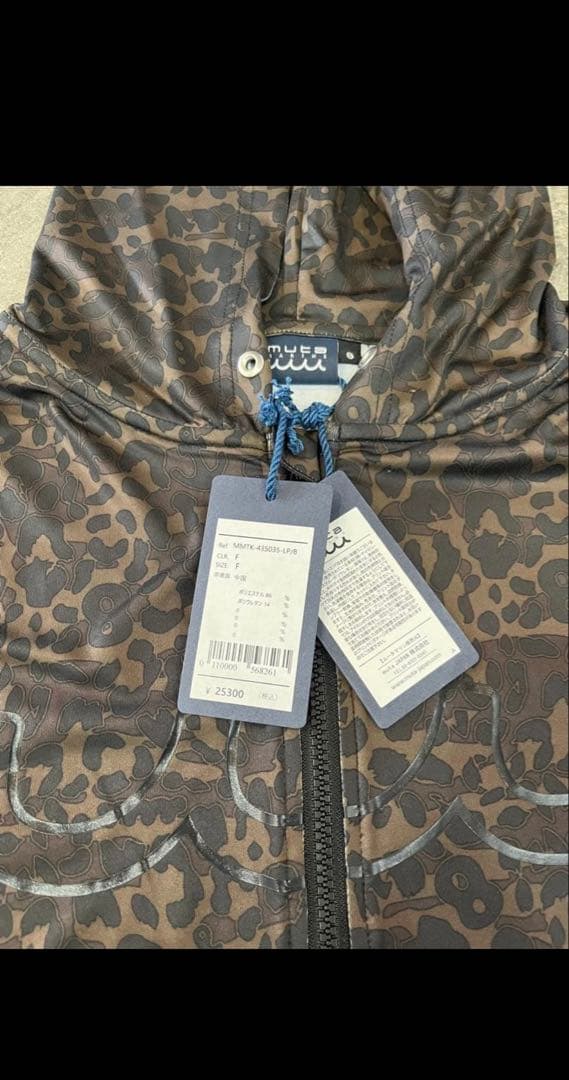 muta marine ムータマリン ラッシュパーカー サイズ8 XXL 2XL