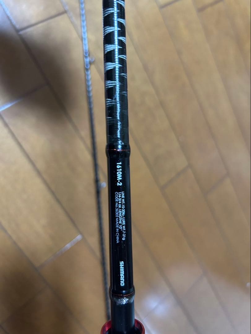 ゾディアス 1610M-2