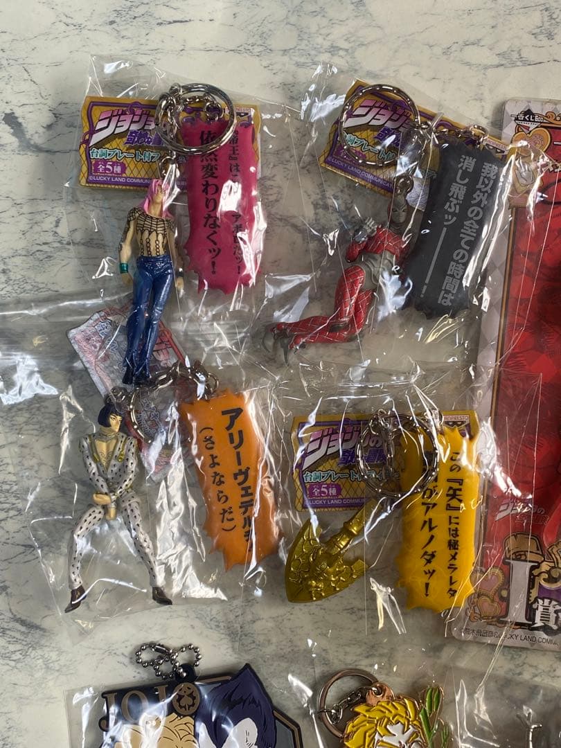 ジョジョの奇妙な冒険　台詞プレート付きフィギュアキーホルダー　まとめ売り