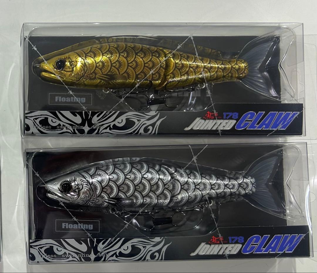 キープキャスト　ガンクラフト　ジョインテッドクロー178 金鯱　銀鯱