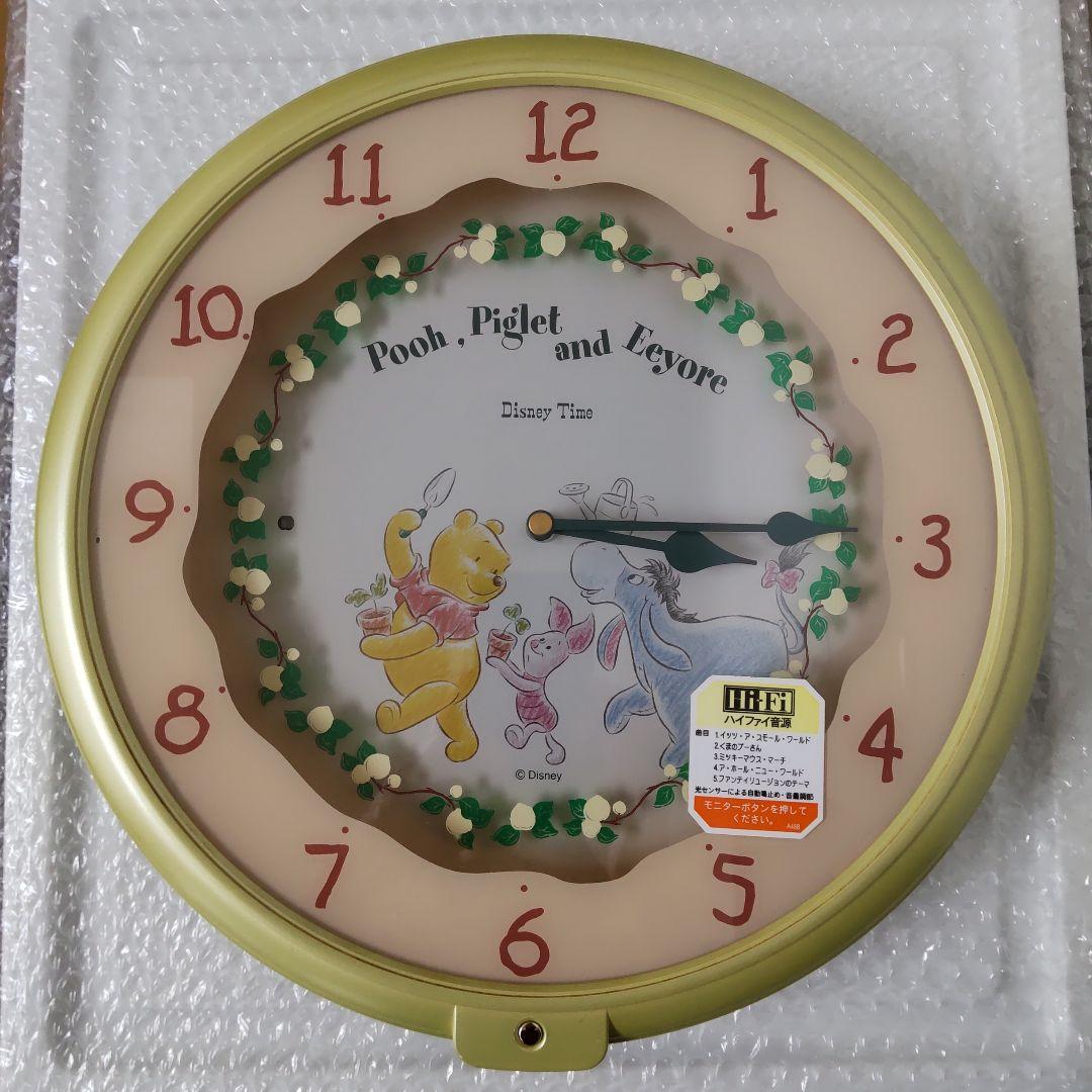 SEIKO「Pooh.PigIetandEeyore」DisneyTime掛時計