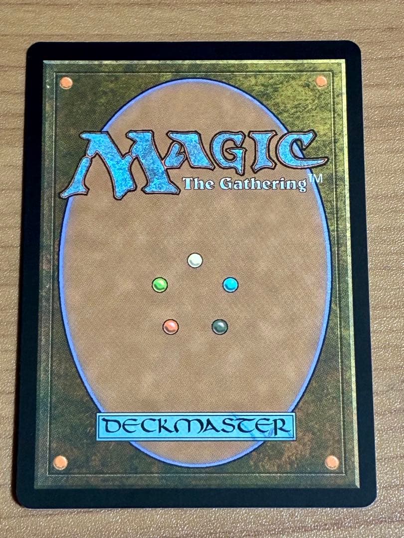 MTG ワームの咆哮/Roar of the Wurm 日本語　FOIL 1枚