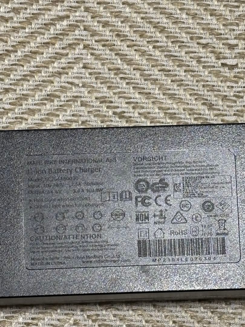 MATE X battery charger 充電器　純正品
