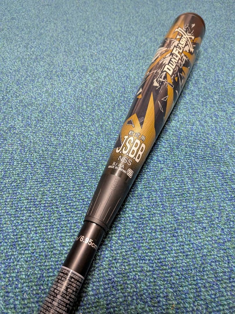 DUALFLASH 84cm 軟式 デュアルフラッシュ 複合 バット 84センチ