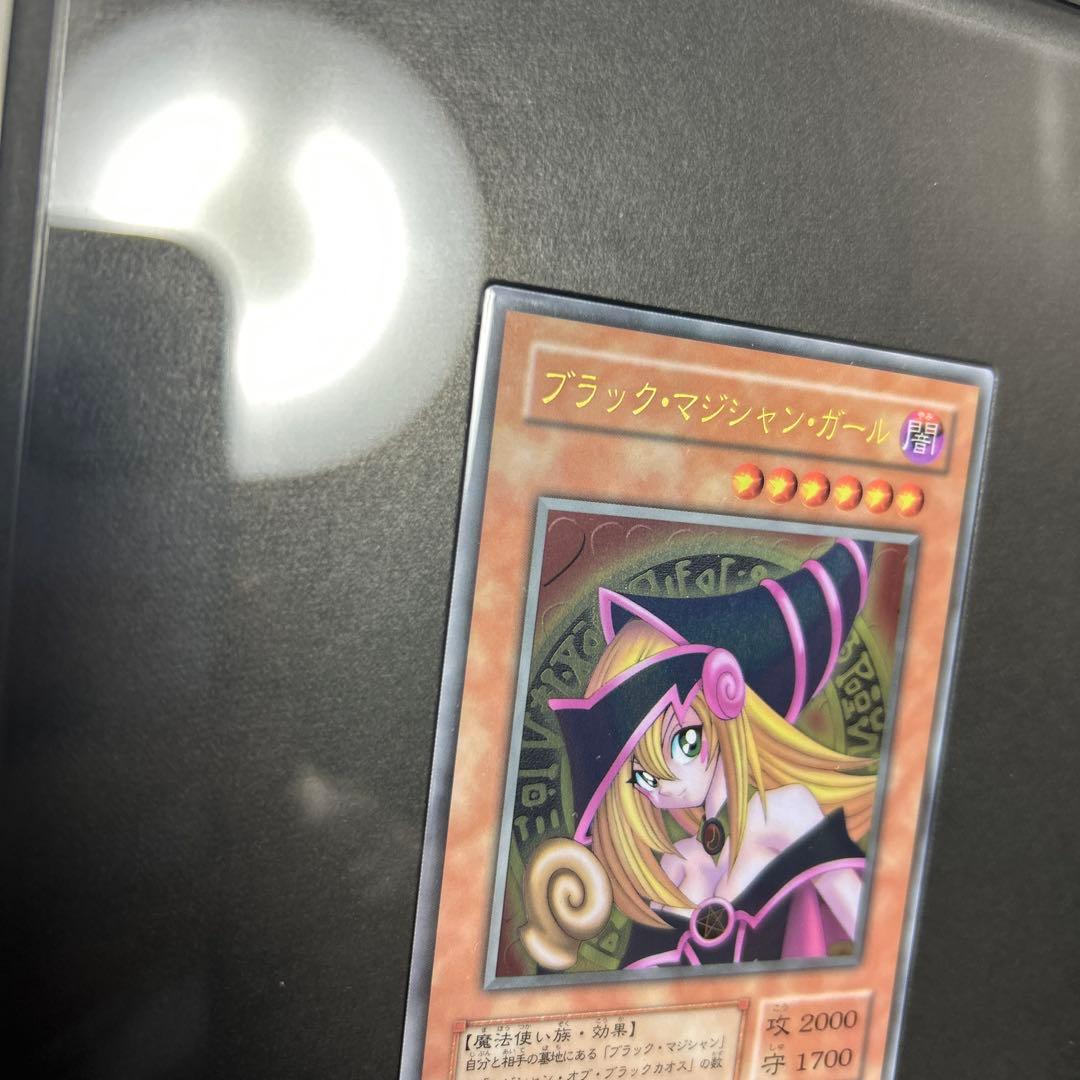 遊戯王　ブラックマジシャンガール　ステンレス　最安値　BMG 抽選販売　限定