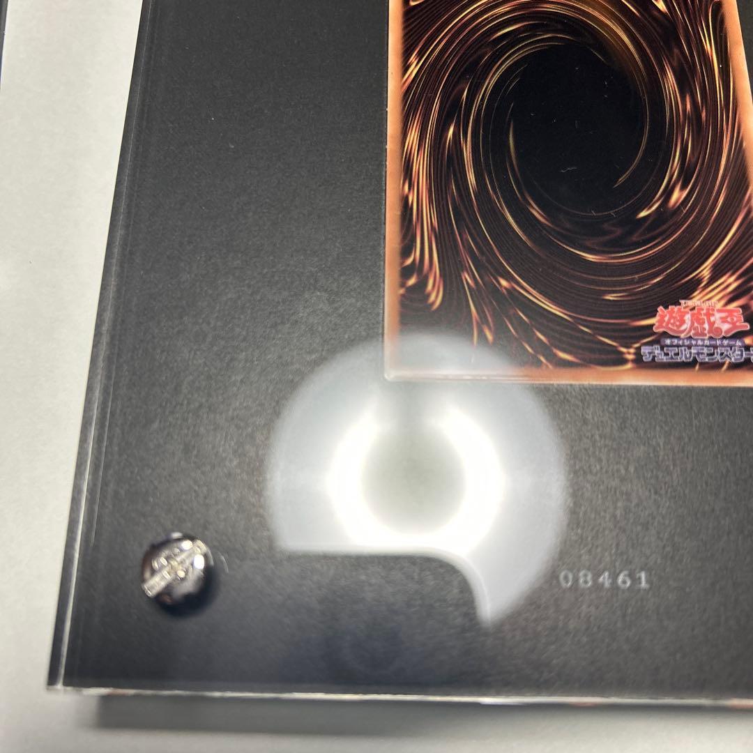 遊戯王　ブラックマジシャンガール　ステンレス　最安値　BMG 抽選販売　限定