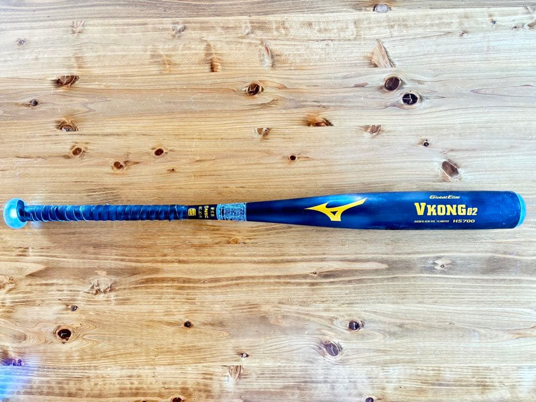 ミズノ Vコング D2 高校野球新基準対応 84cm/900g