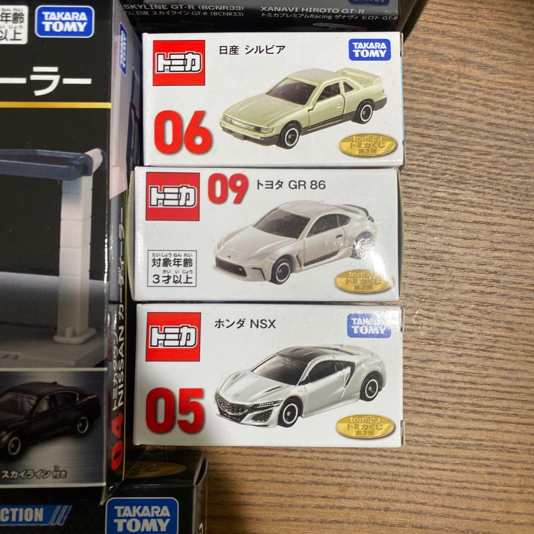 トミカくじ第3弾 ラスト賞NISSANディーラースポーツカーセット単品3台セット