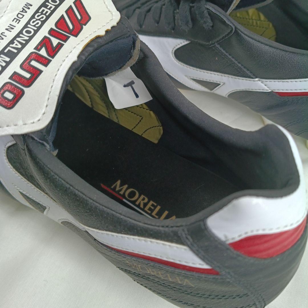 【美品】Mizuno モレリア２JAPAN 日本製 ロングタン 27.5