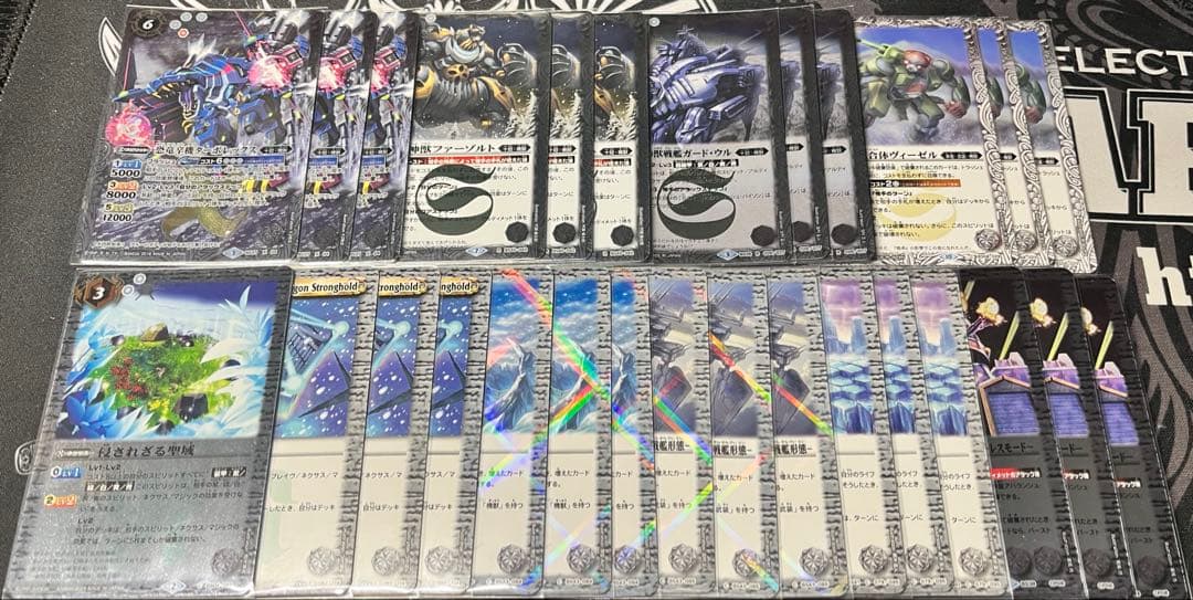 バトルスピリッツ　月光の契約神アルテミス　白神皇　機獣　デッキ　パーツ　スリーブ