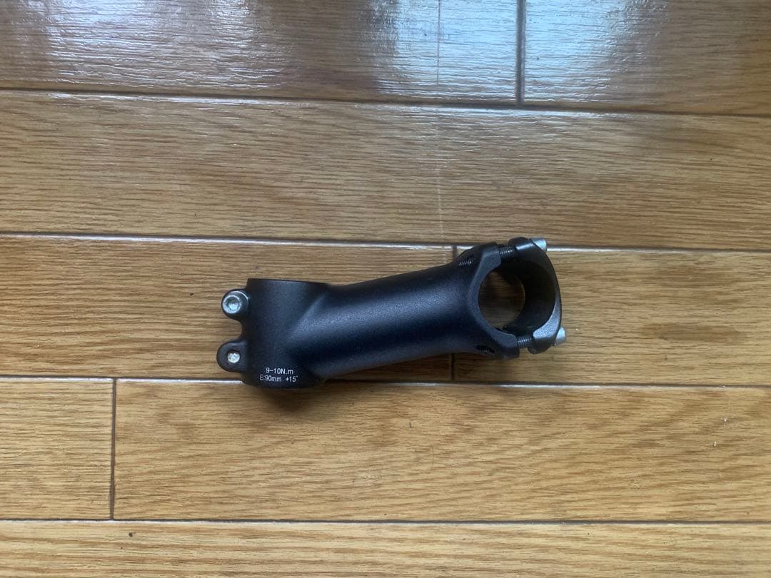 nitto ハンドル　コミューター　b302 ブルーラグ