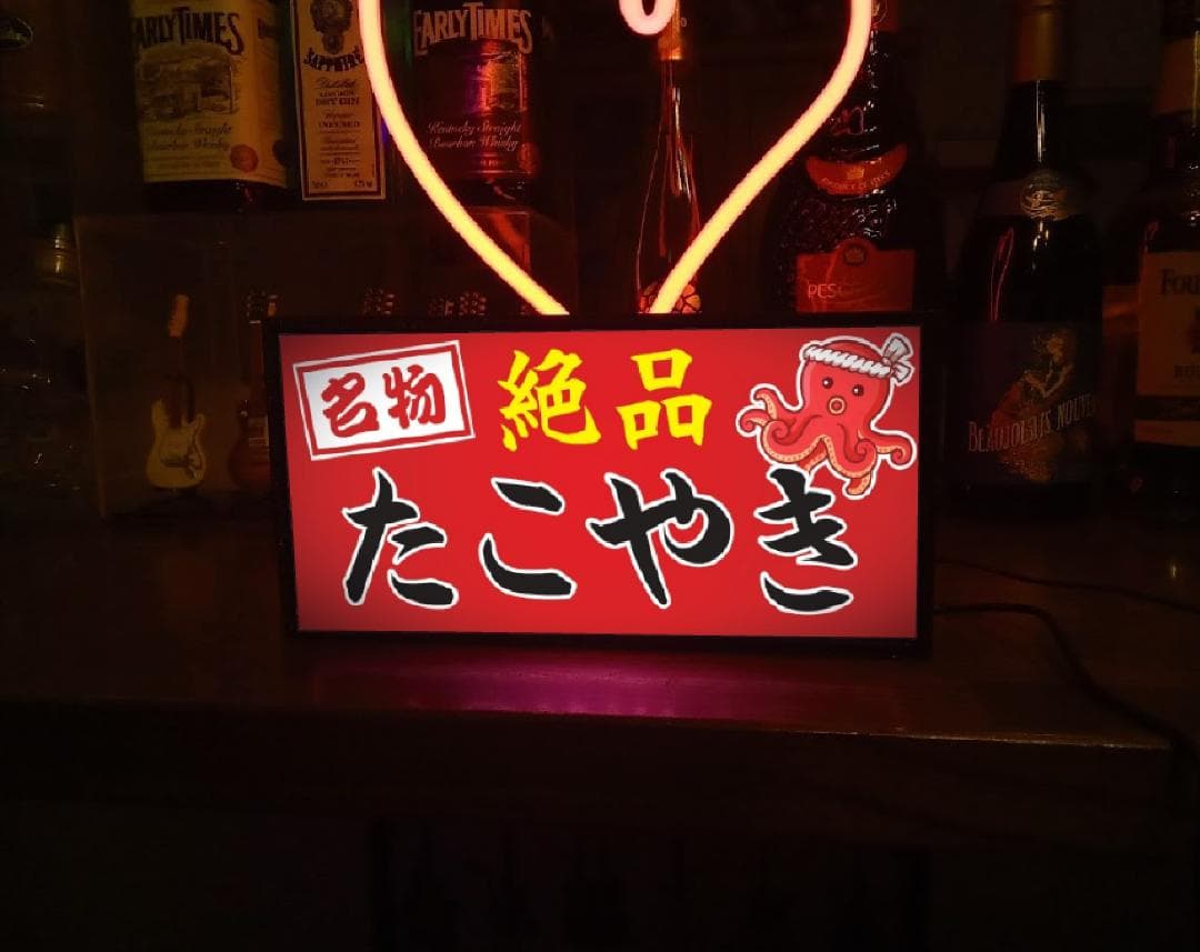たこ焼き お好み焼 お祭り キッチンカー 店舗 看板 置物 雑貨 ライトBOX