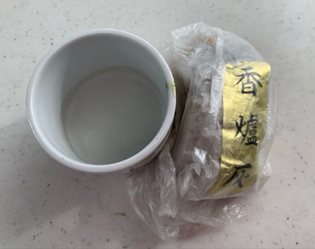 中国　江西省　景徳鎮　粉彩色絵　花鳥模様 香炉　香炉灰