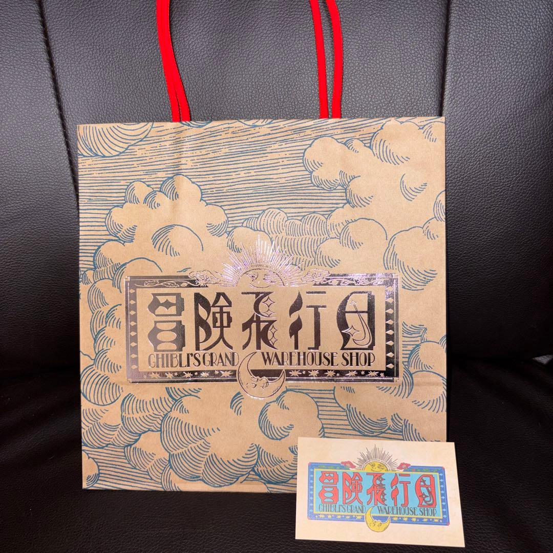 ジブリパーク限定　ヒン　ショルダーポーチ②