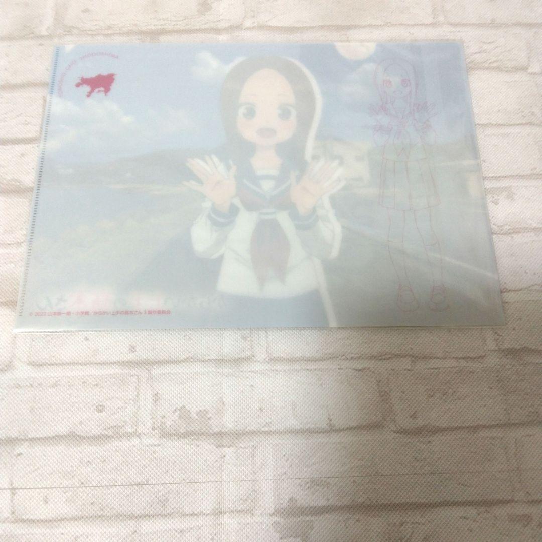 からかい上手の高木さん 小豆島　クリアファイル第2弾 4種類セット
