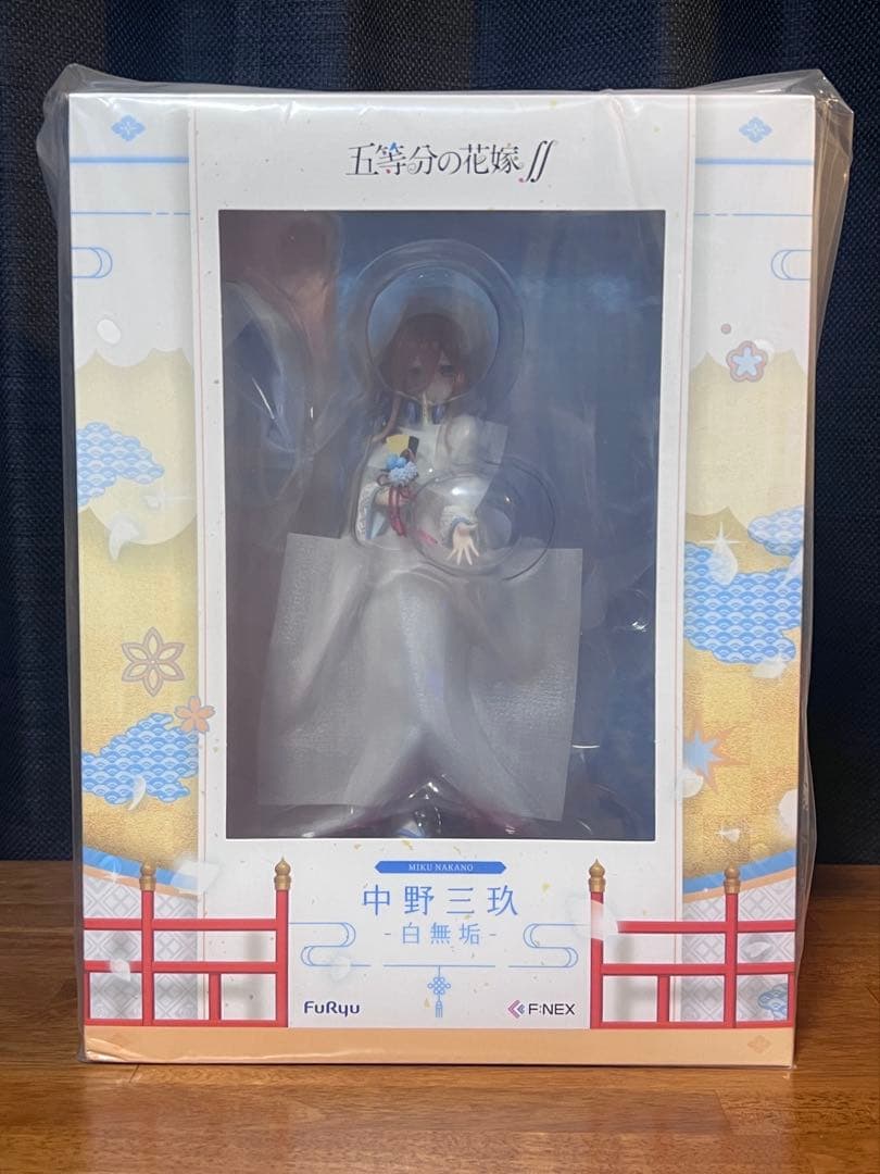 【新品未開封】五等分の花嫁 中野三玖 白無垢フィギュア
