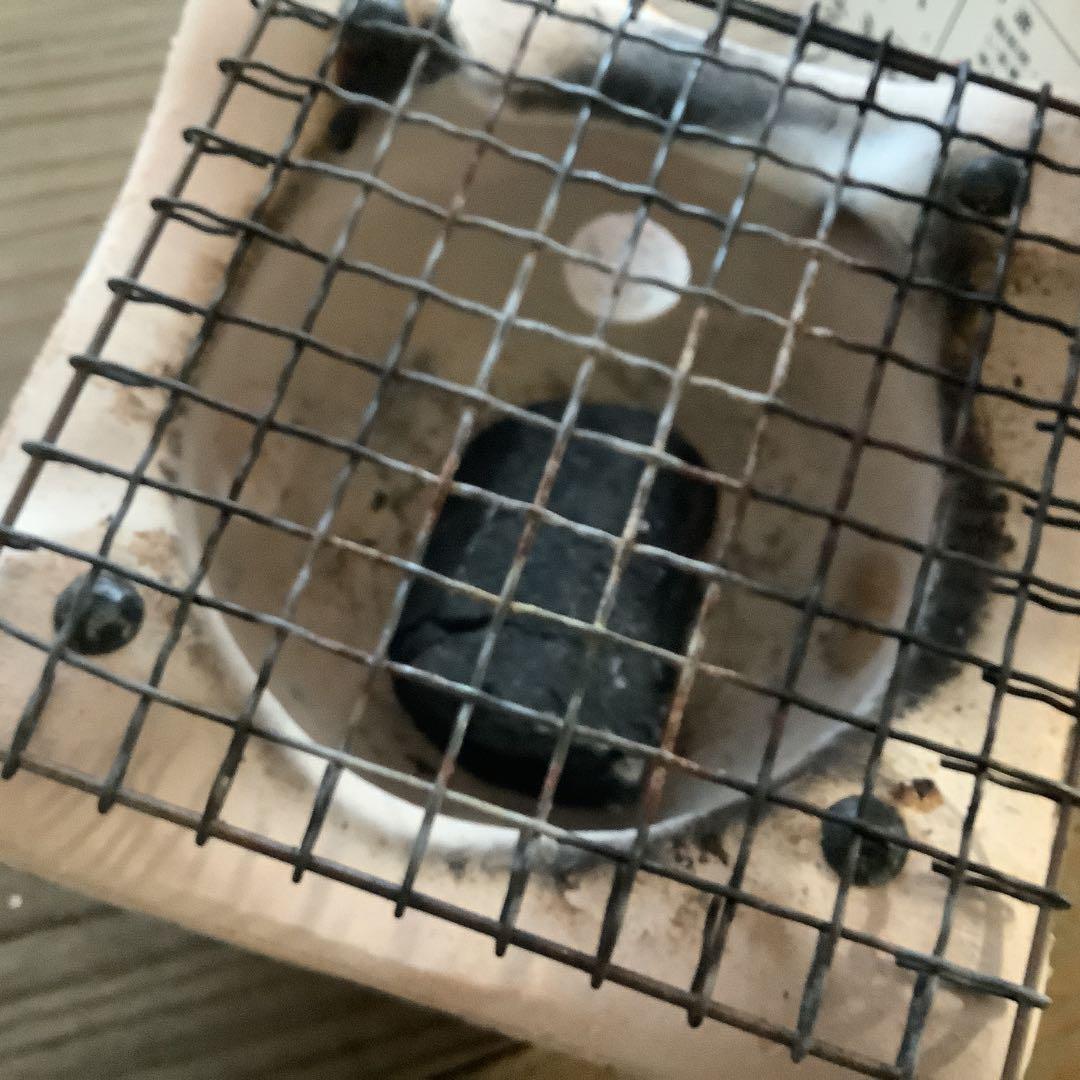 飛騨こんろ