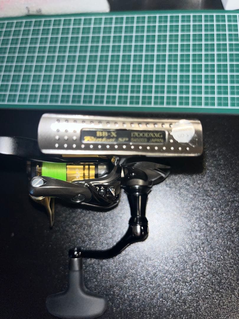 シマノ 22 BB-XリンカイSP1700DXXG