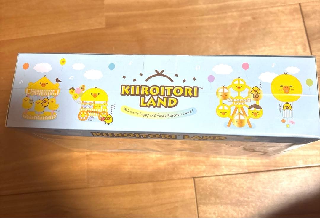 キイロイトリランド キイロイトリの遊園地におでかけBOX