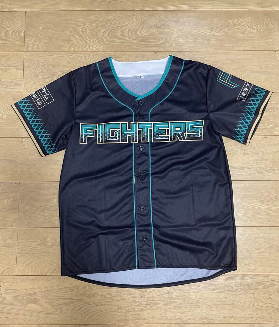 ファイターズ 2026 ユニフォーム 2枚セット