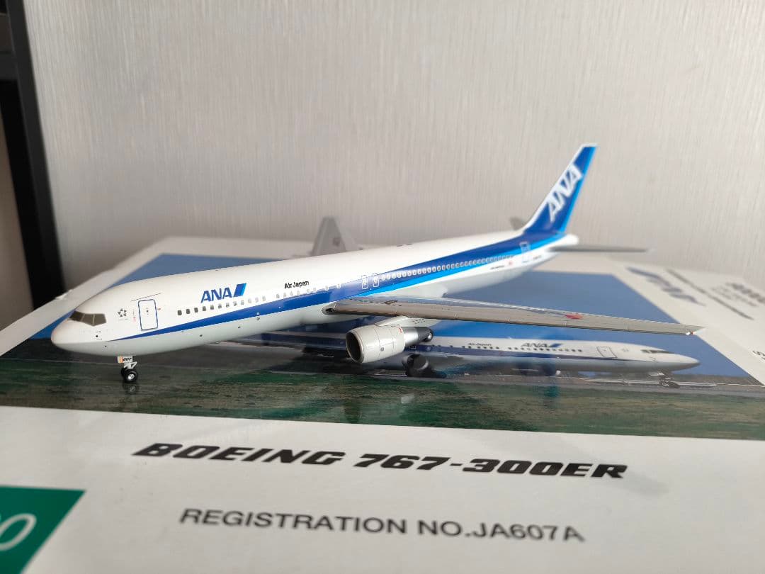全日空商事 1/200 B767-300ER JA607A