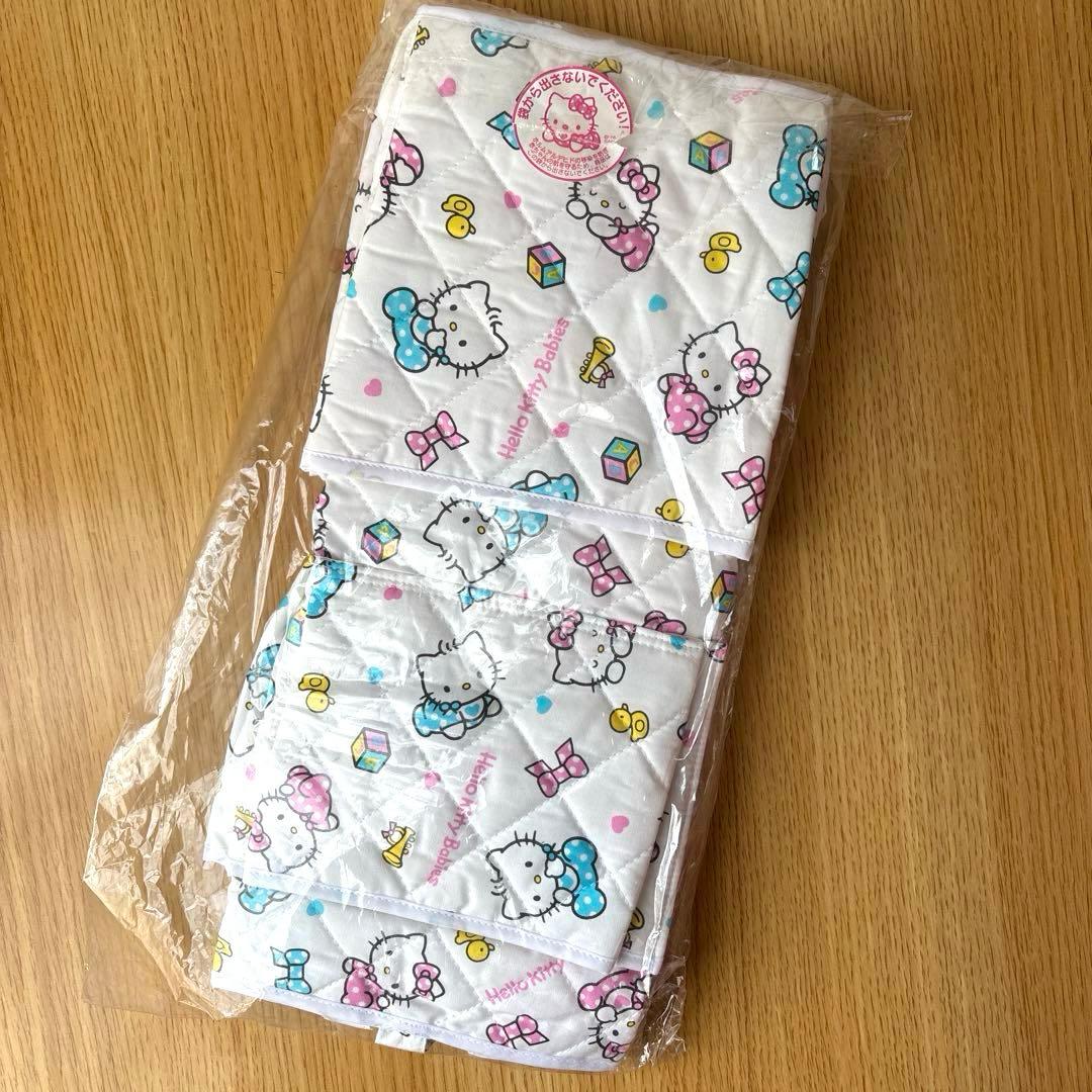 ベビーキティ ウォールポケット Ｌ 子宝柄 初代ベビーキティ ダニエル 収納