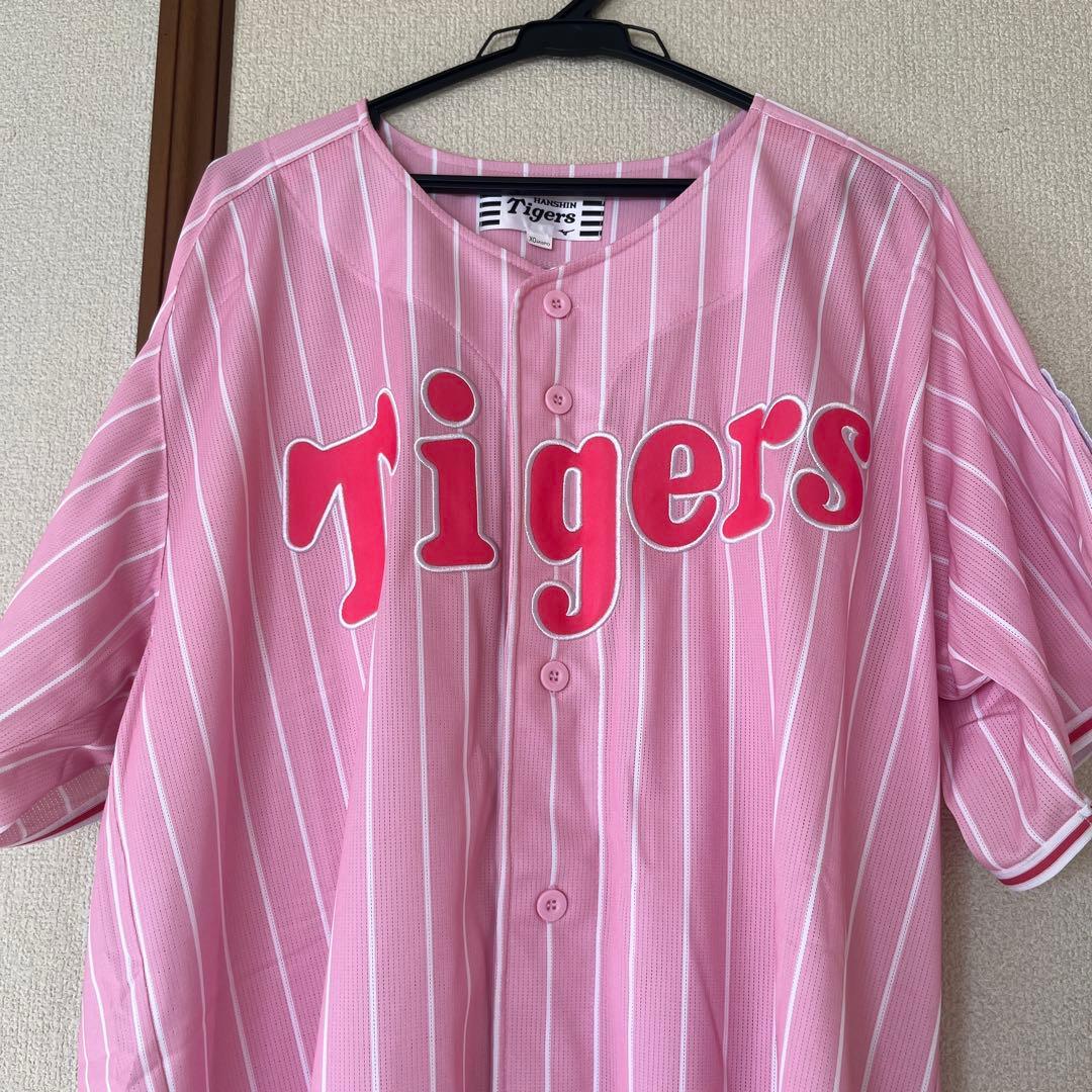 【未使用】阪神タイガース カラーデザインユニフォーム ライトピンク サイズXO