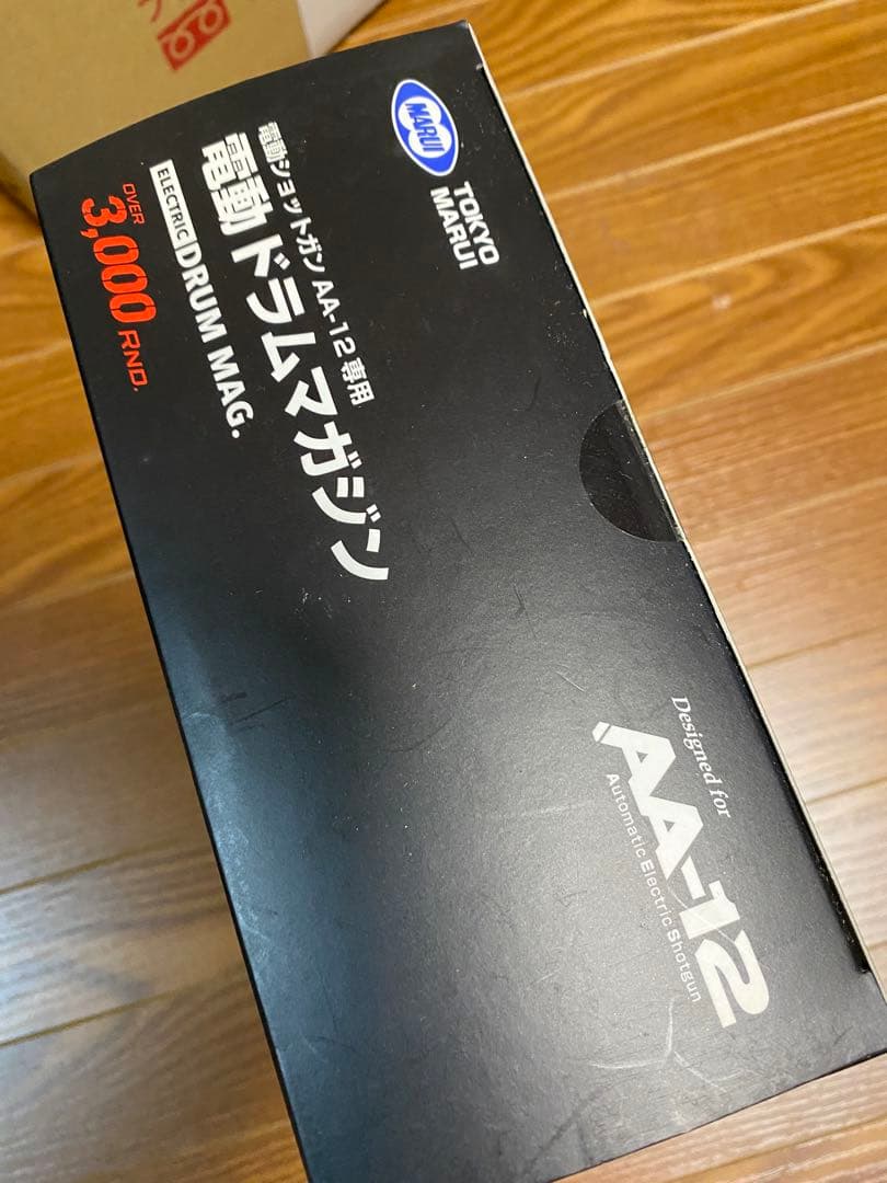 新品 東京マルイ 電動ショットガン AA-12用 電動ドラムマガジン