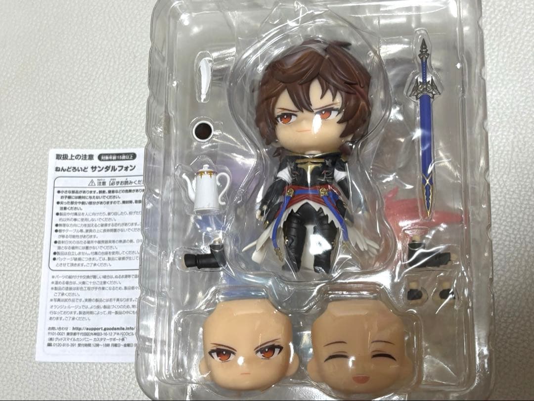 グランブルーファンタジー ねんどろいど サンダルフォン アニメイト限定 グッスマ