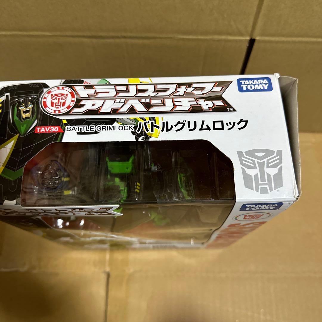 トランスフォーマー tav30 バトルグリムロック　メッキ　ヒートブレードクロー