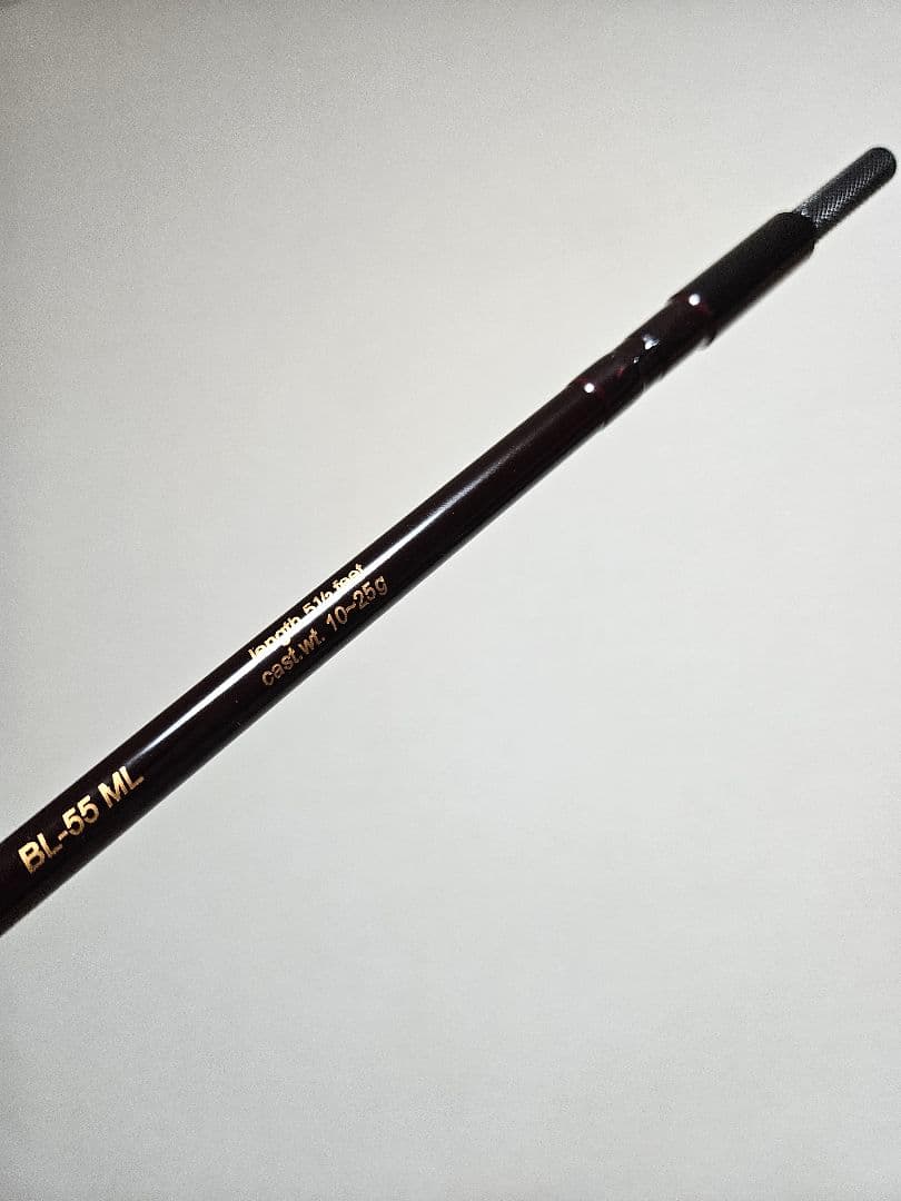 ブライトリバー　スーパーリバー　 BL-55 ML