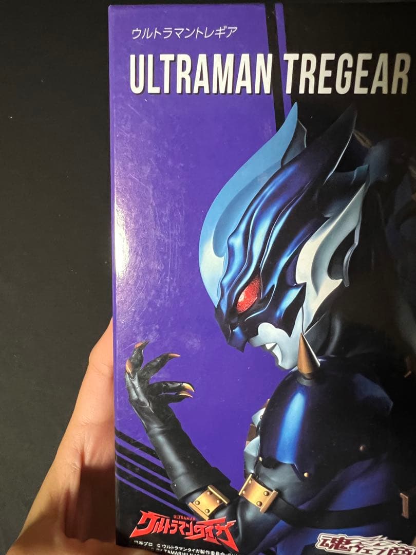 魂ウェブ商店限定 ウルトラマントレギア S.H.Figuarts 中古品