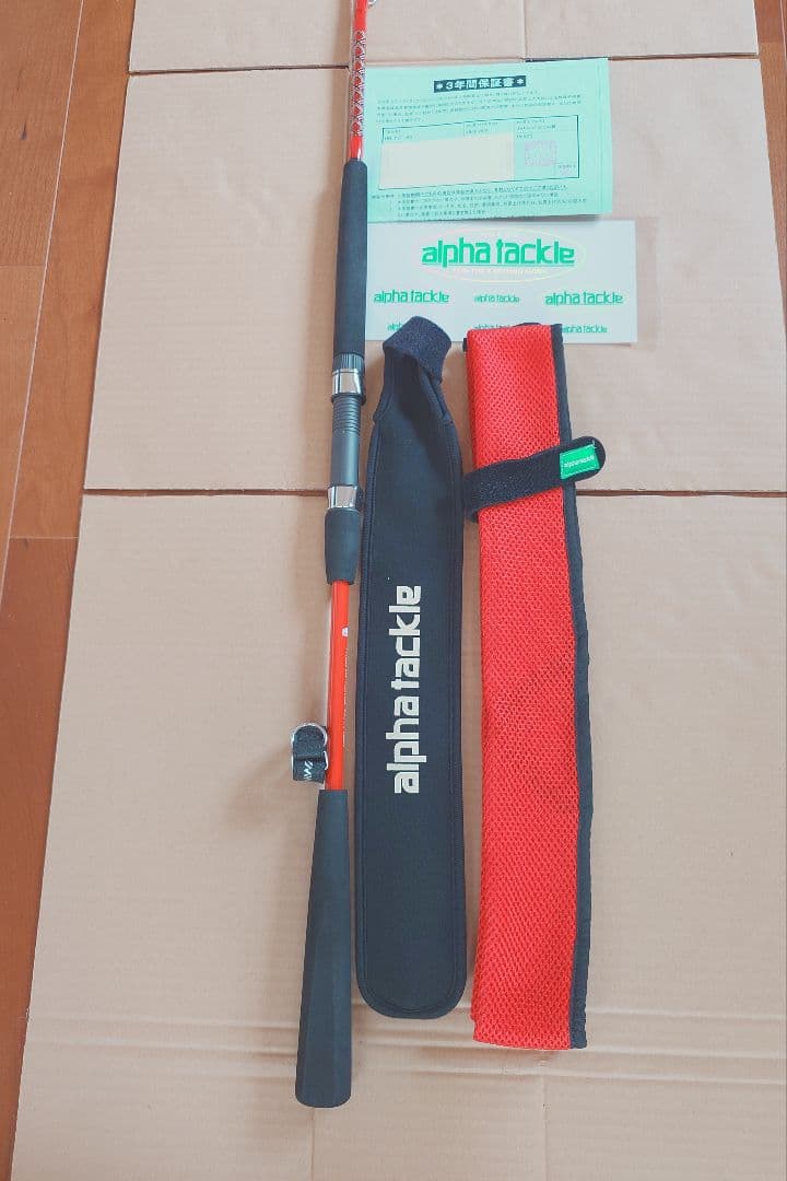 【超美品】アルファタックルHBアジ180(MPGパワー)非売品ステッカー付