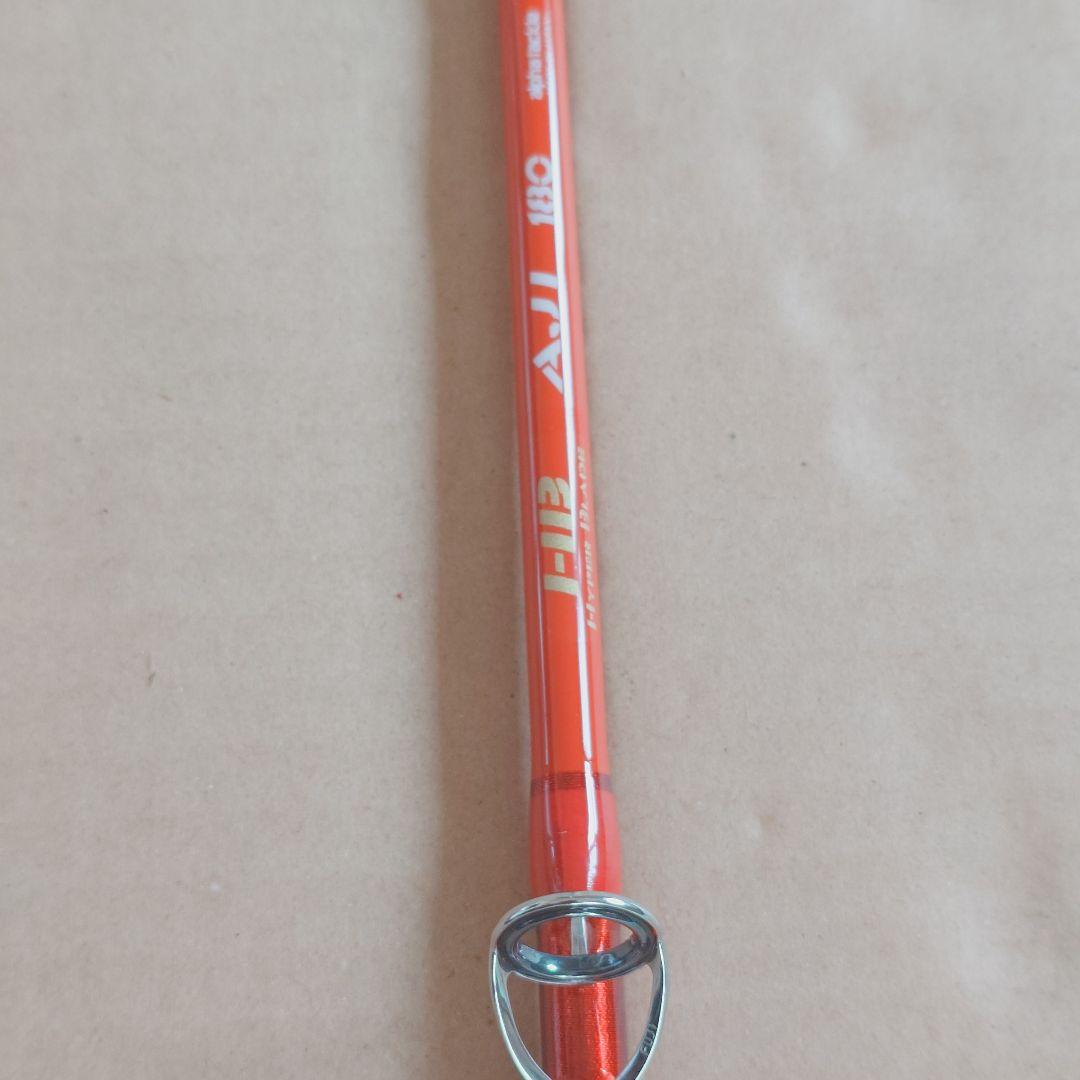 【超美品】アルファタックルHBアジ180(MPGパワー)非売品ステッカー付
