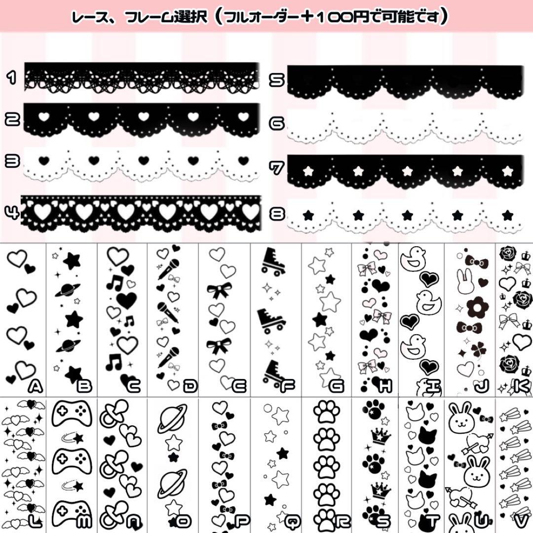 まる  キンブレシート オーダー
