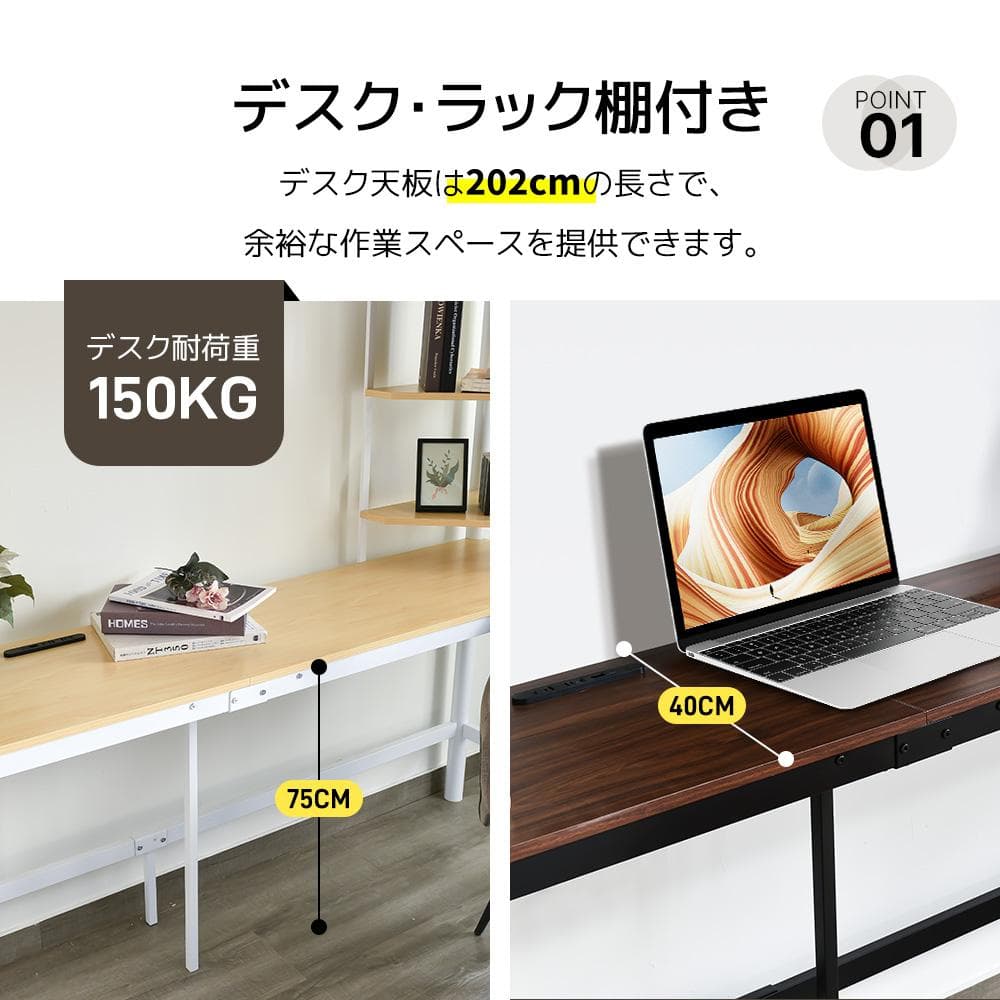北欧風 システムベット 宮棚　ロフトベッド シングル コンセント付き White