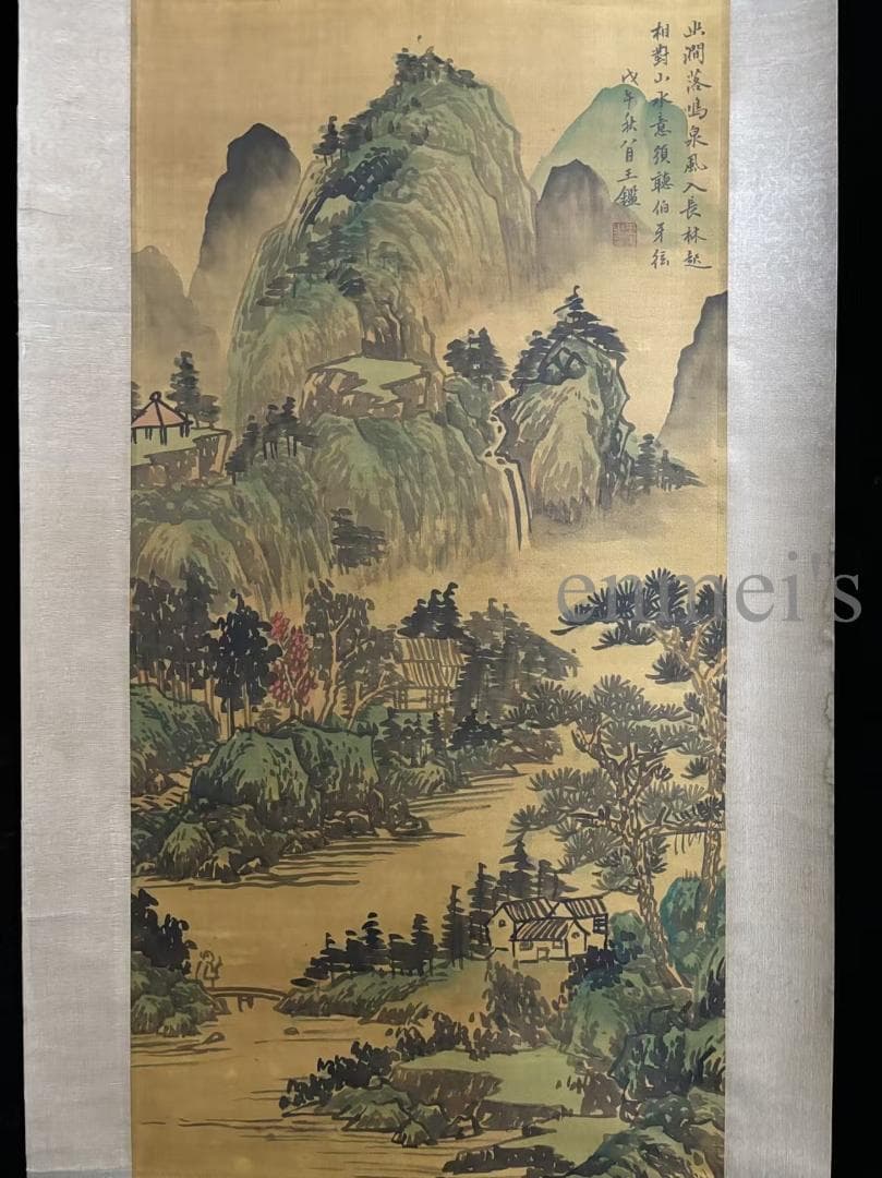 中国古美術 王鑑作款 水墨画 山水画 詩文付き 三尺 絹本 手描き 唐物 肉筆