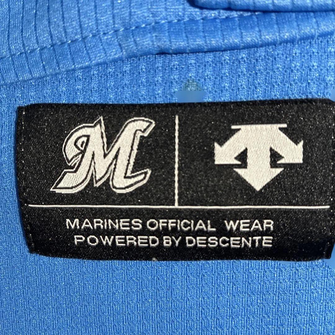 DESCENTE 千葉ロッテマリーンズ ユニフォーム FUKUURA水色 9番