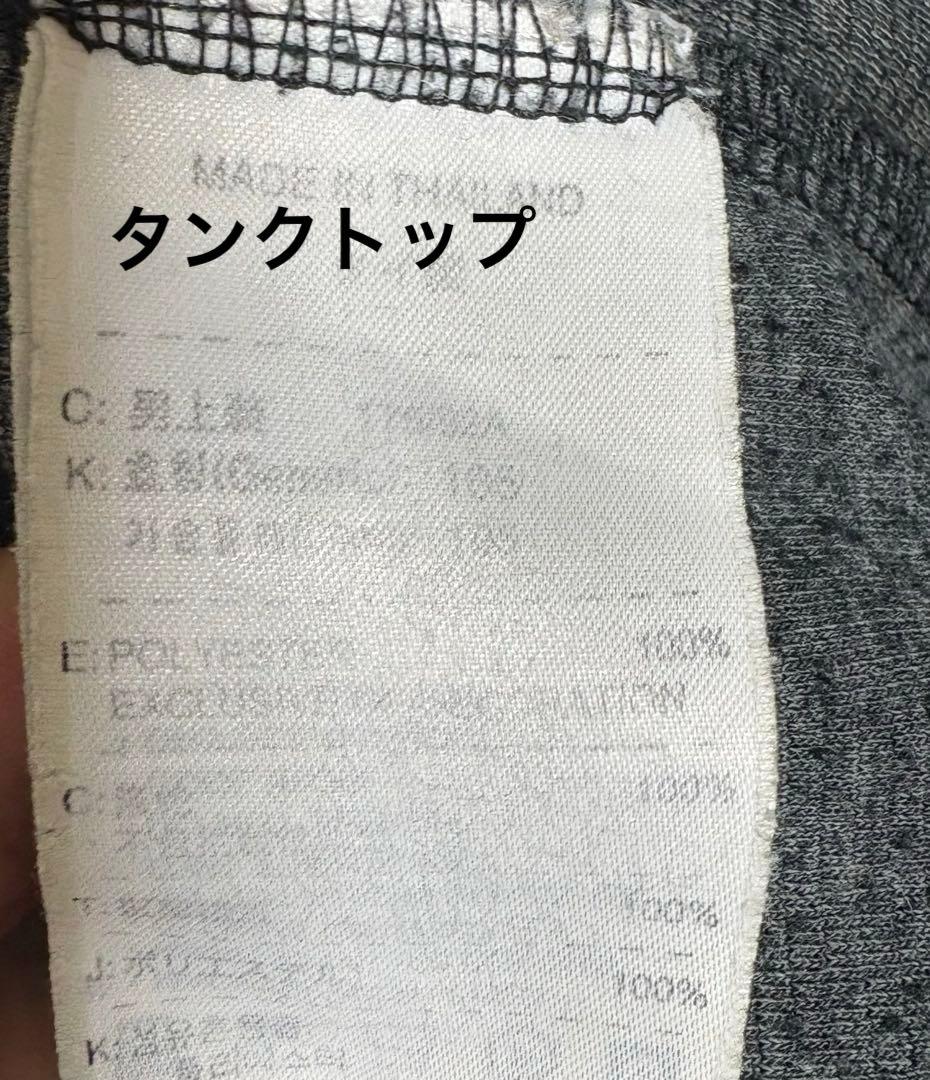 ナイキ　JORDANジョーダン ユニフォーム　バスケットボール　ボード　L.M