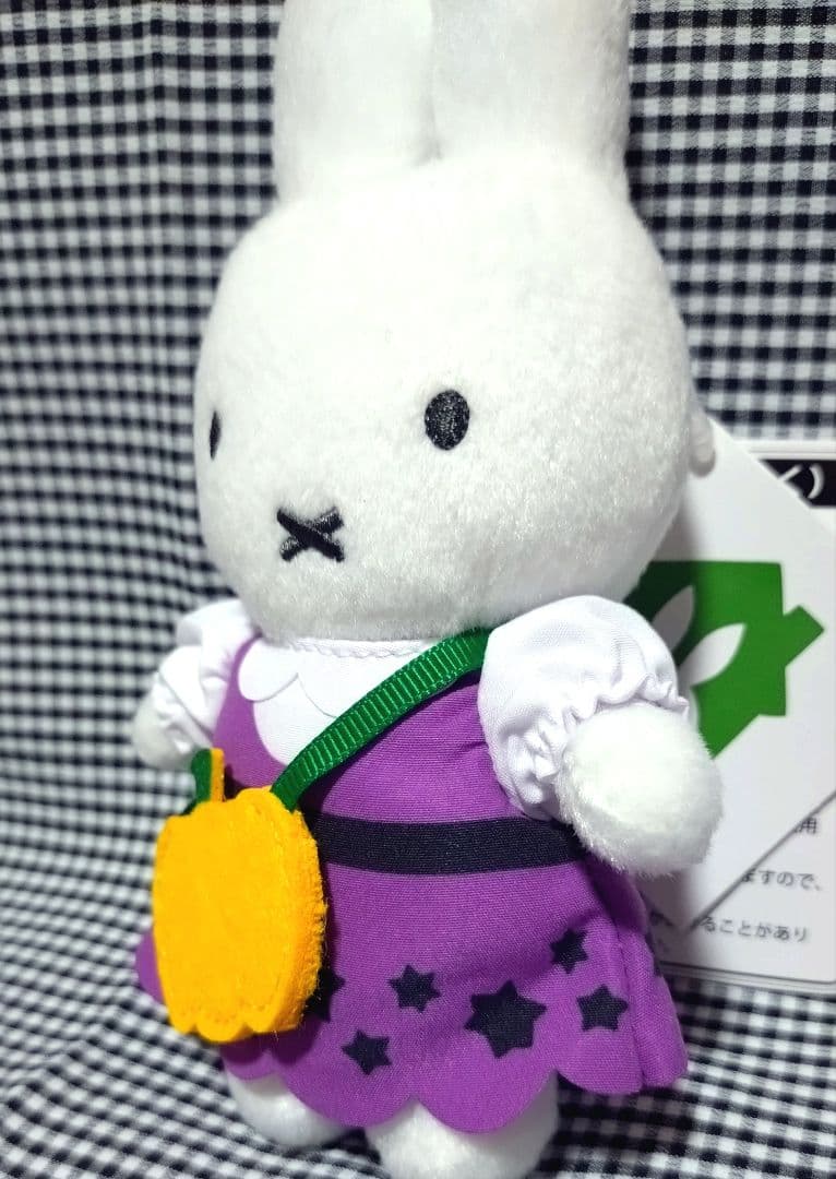 ミッフィースタイル かぼちゃポシェット マスコット miffy style