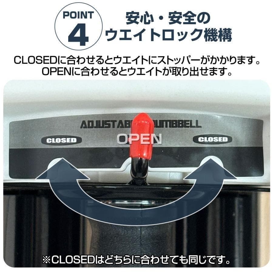 パワーブロック 可変式 可変式ダンベル ダンベル 筋トレ 42kg 2392