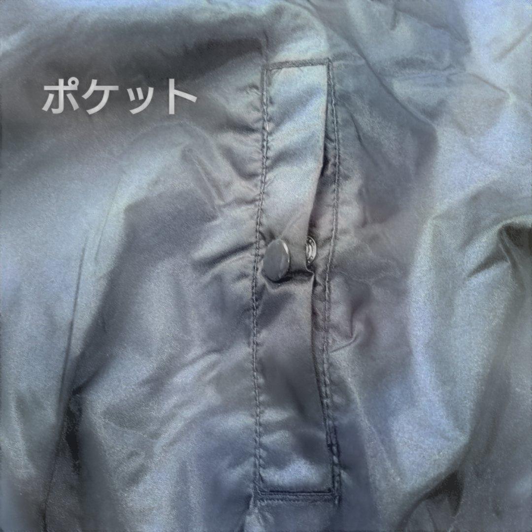 ウェア 90s Gary YAMAMOTO Embroidery Jacket 1