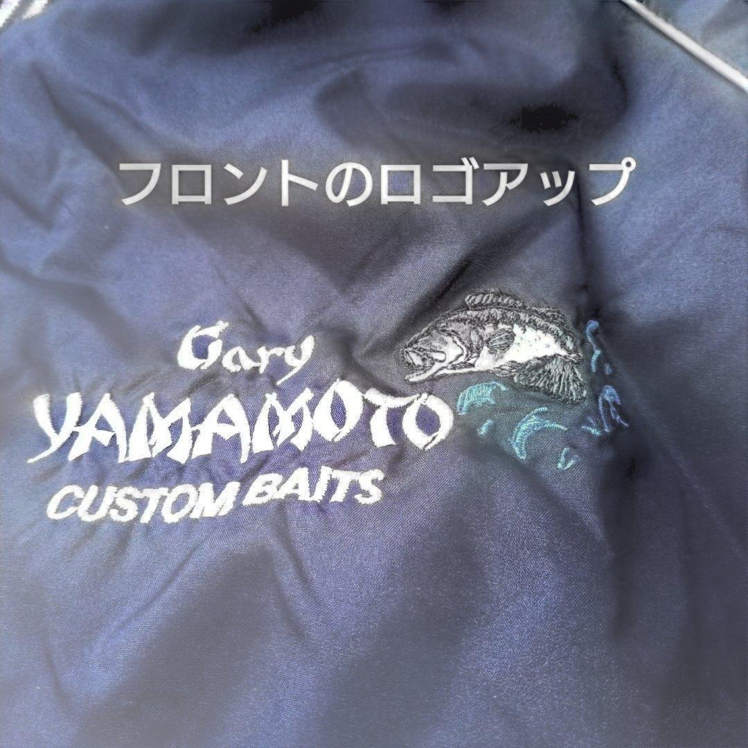 ウェア 90s Gary YAMAMOTO Embroidery Jacket 1