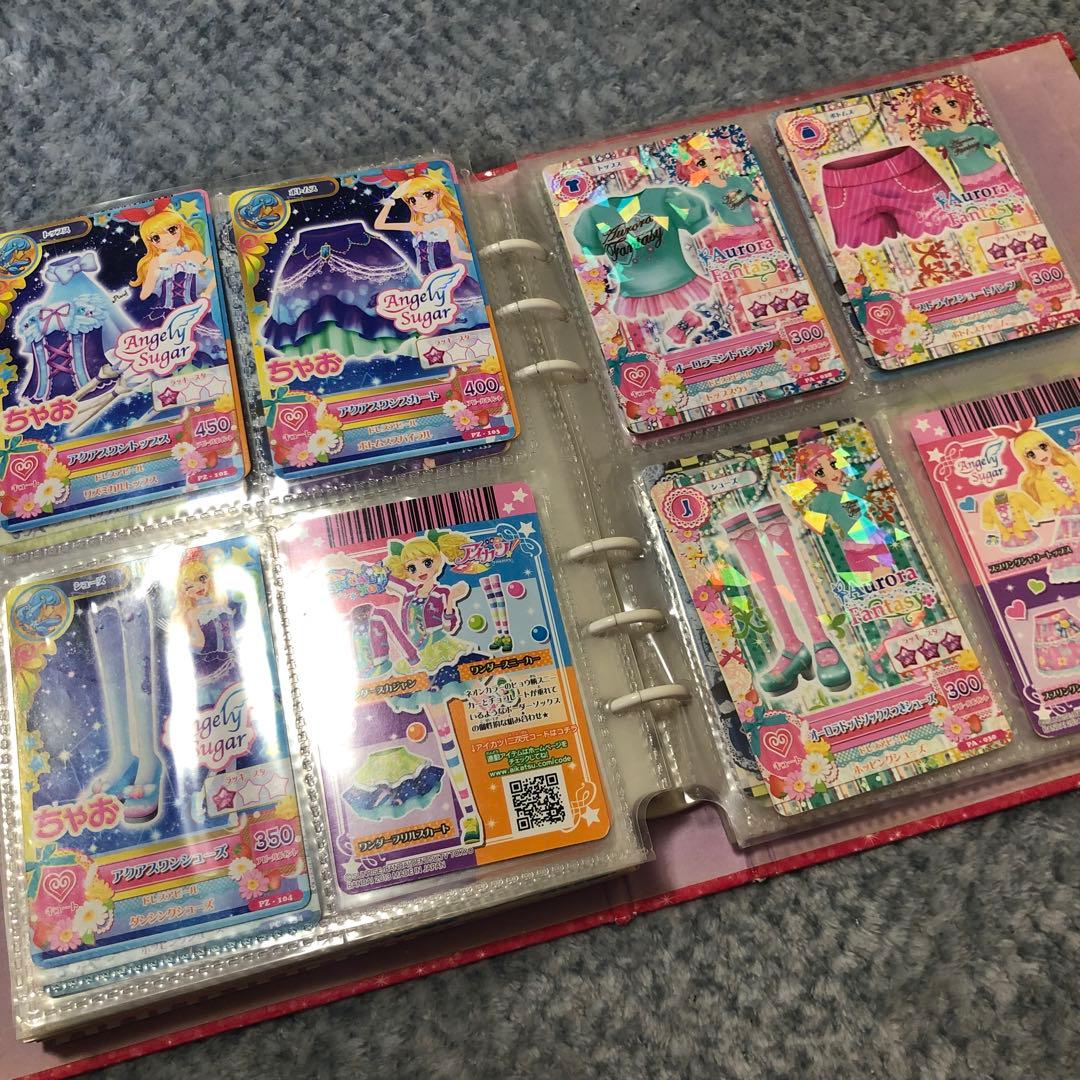 アイカツカード プロモーション まとめ売り