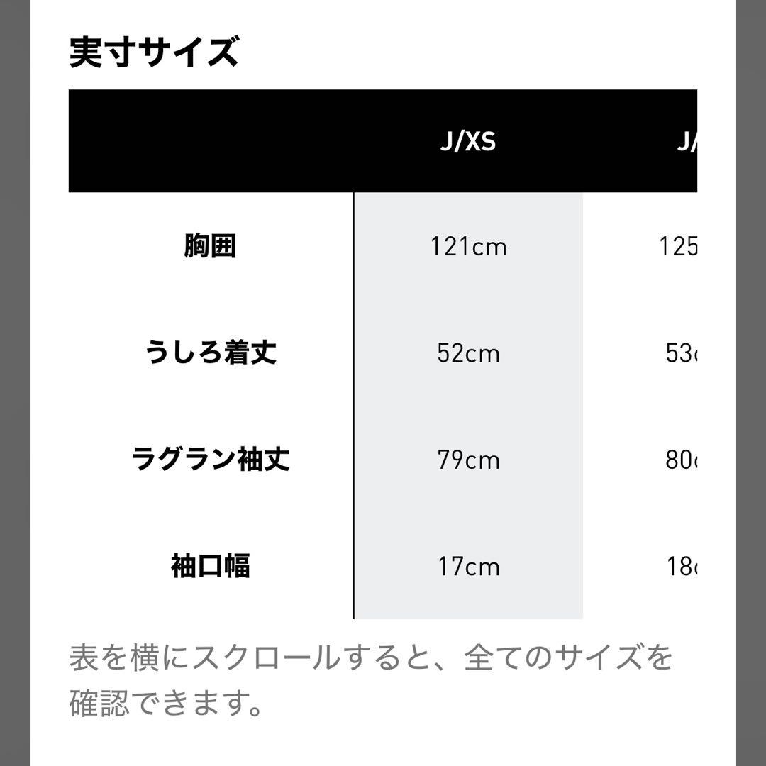 adidas ADI LENIUM 5.0 バルーン トラックトップ