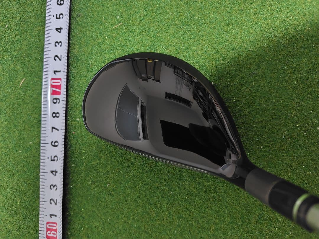 TW757 ユーティリティ