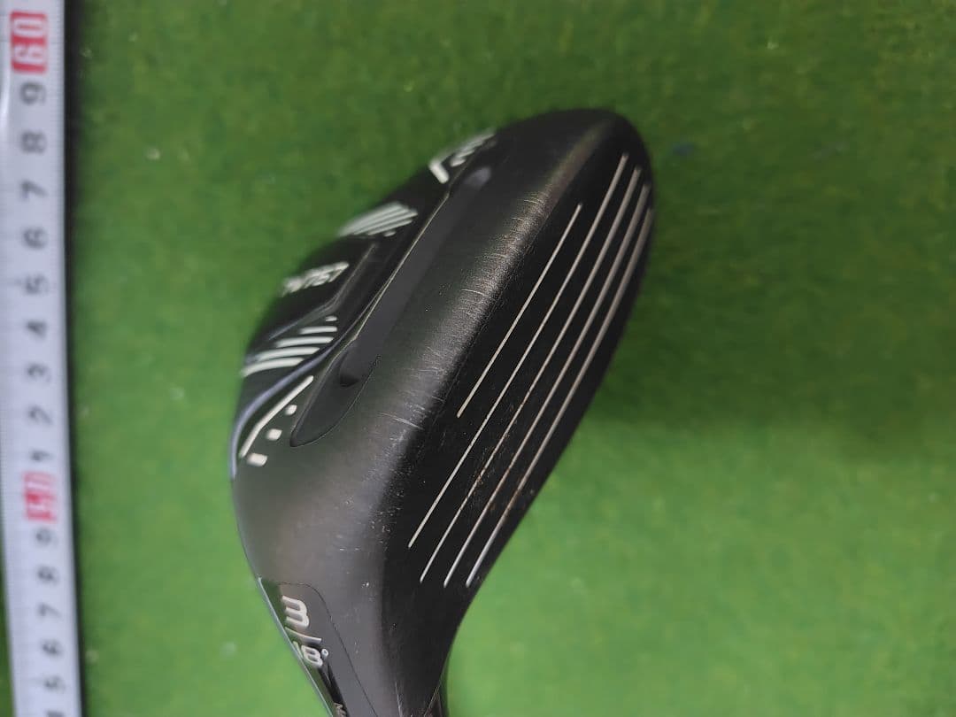 TW757 ユーティリティ