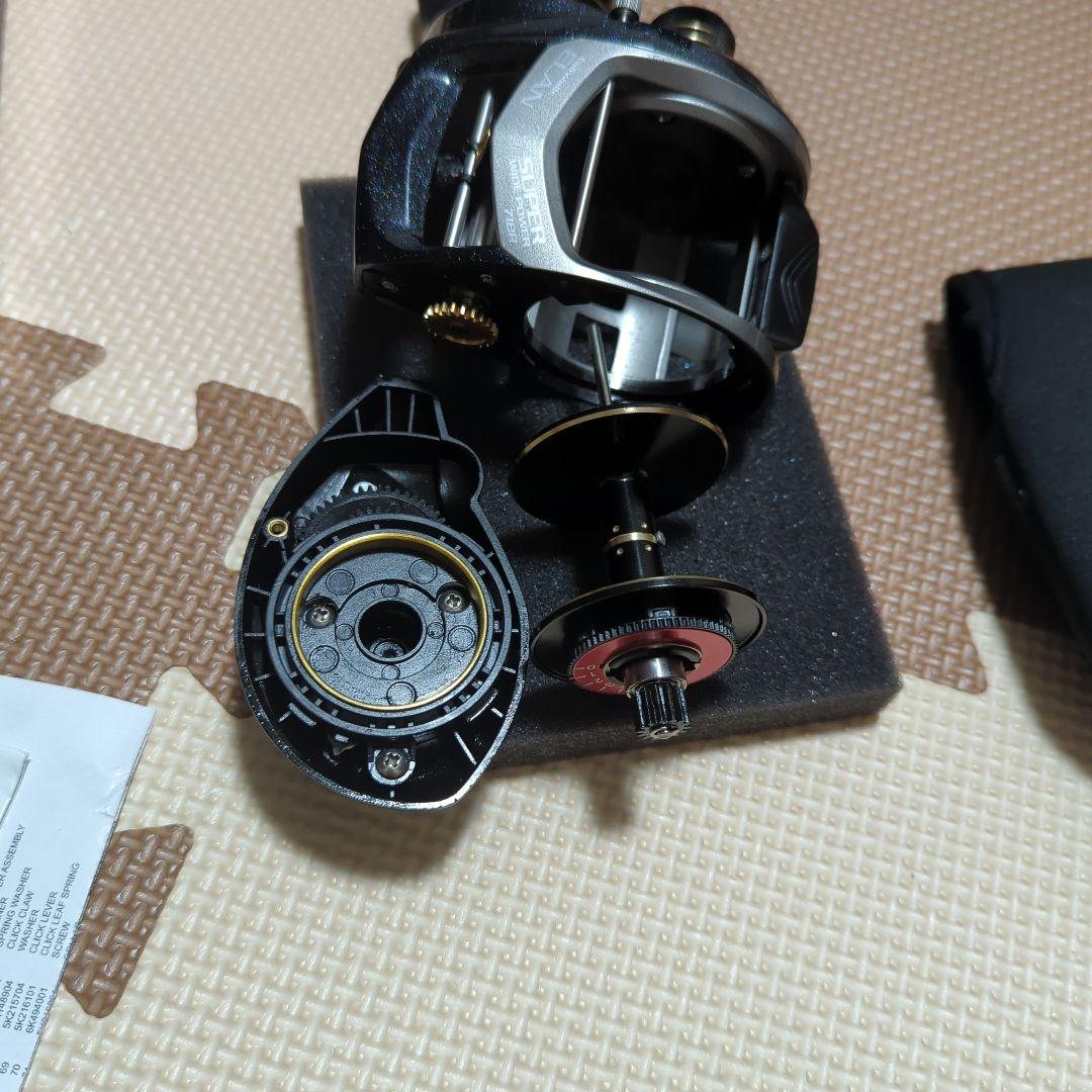テイルウォークエランスーパーワイドパワー71BR